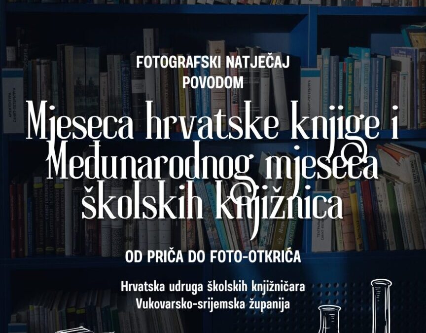 Fotografski natječaj